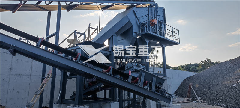 沥青路面旧料破碎筛分设备 沥青路面旧料破碎筛分设备