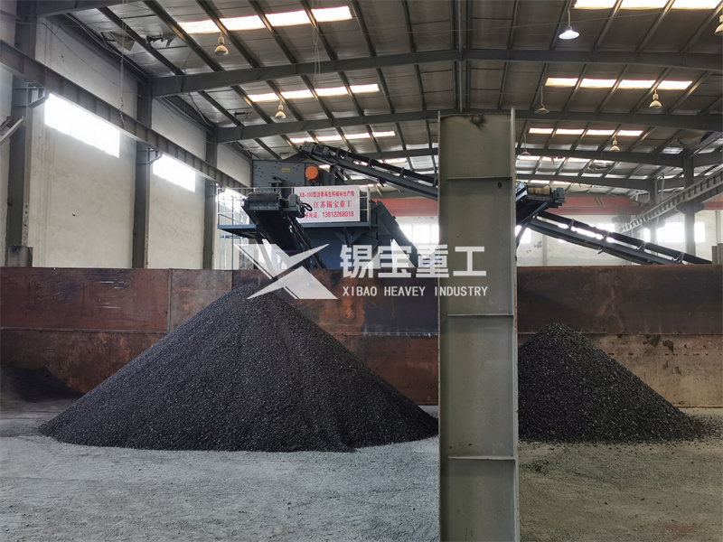 沥青铣刨料破碎机 沥青铣刨料破碎机