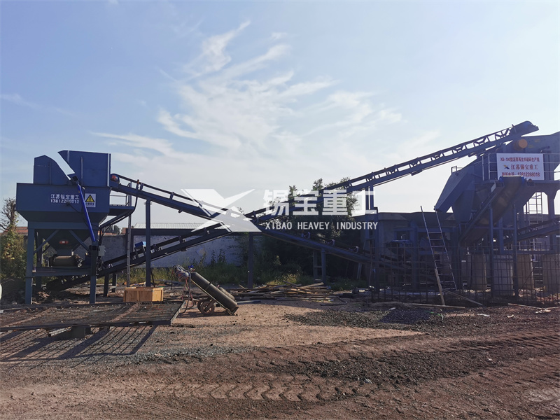 铣刨料破碎设备1 铣刨料破碎设备1