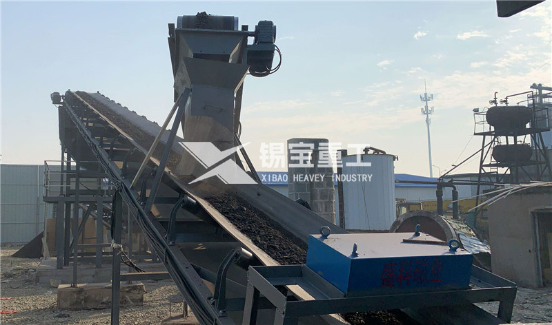 大块沥青料破碎机2 大块沥青料破碎机2