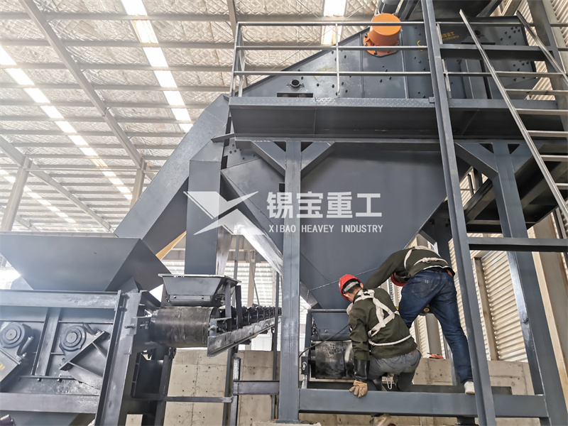 铣刨料破碎机 铣刨料破碎机