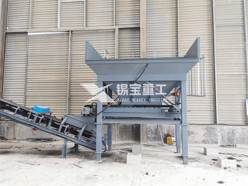 沥青料破碎设备2 沥青料破碎设备2