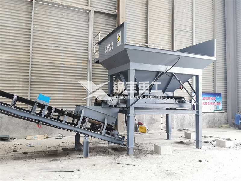 沥青路面再生设备2 沥青路面再生设备2