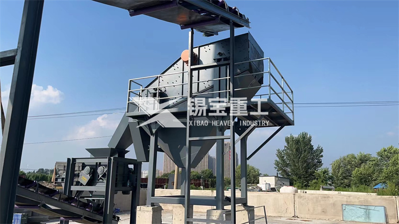 沥青路面废旧料回收设备 沥青路面废旧料回收设备