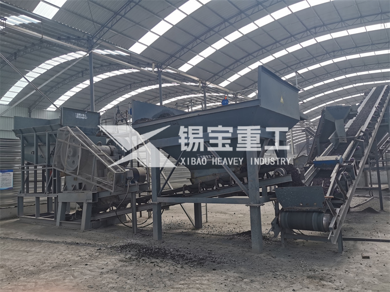 刨料破碎筛分设备2 刨料破碎筛分设备2