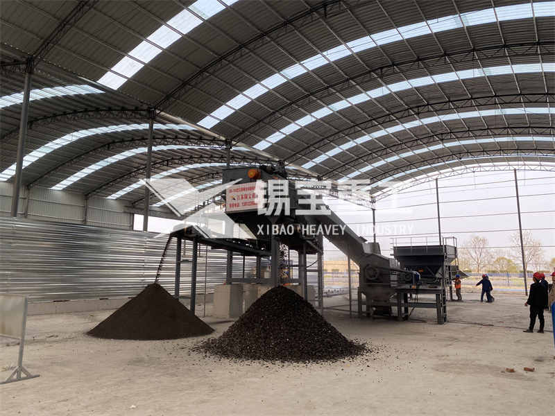 再生沥青混合料破碎设备1 再生沥青混合料破碎设备1