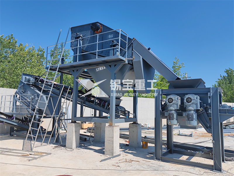 沥青料破碎设备2 沥青料破碎设备2