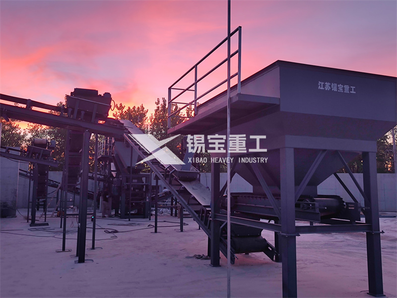 沥青旧料破碎筛分设备2 沥青旧料破碎筛分设备2