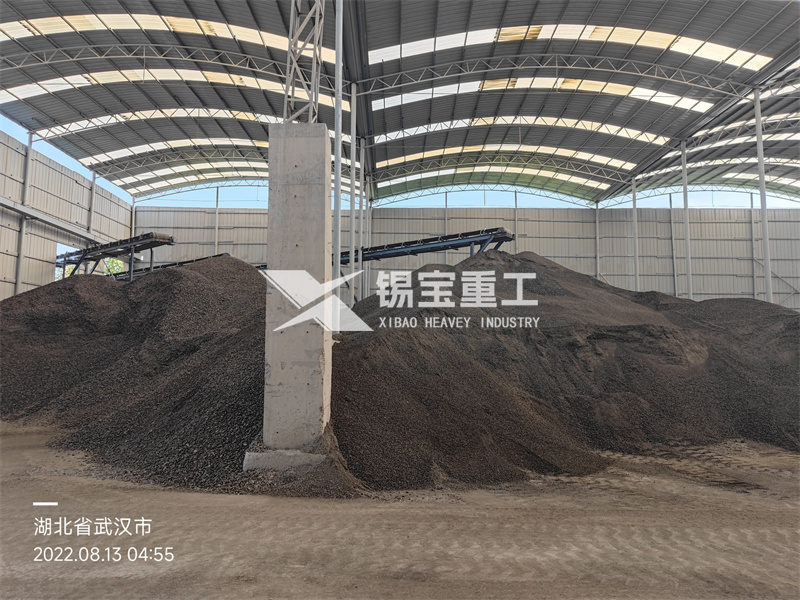 沥青再生料破碎筛分系统1 沥青再生料破碎筛分系统1