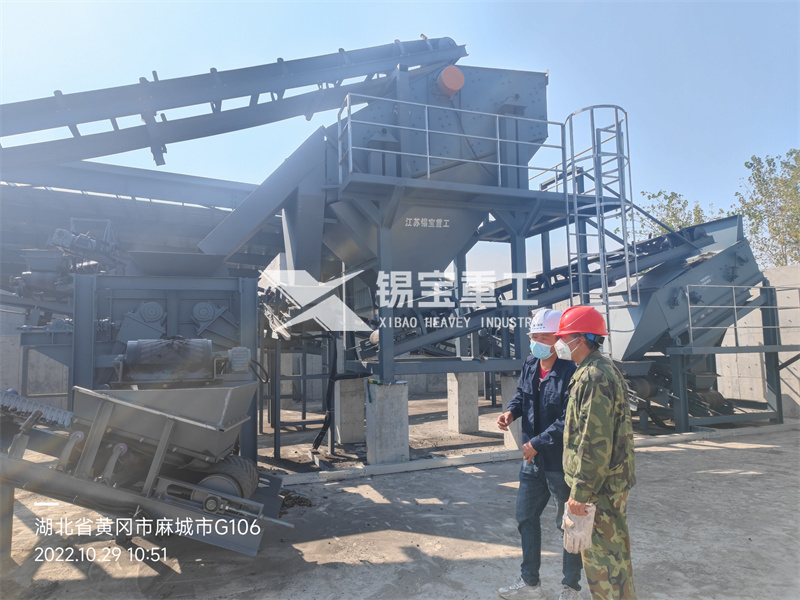 沥青再生料破碎筛分系统1 沥青再生料破碎筛分系统1