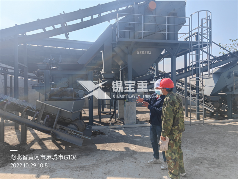 沥青再生料破碎筛分系统2 沥青再生料破碎筛分系统2