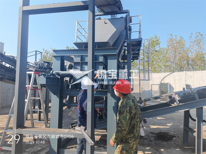 铣刨料破碎筛分设备1 铣刨料破碎筛分设备1