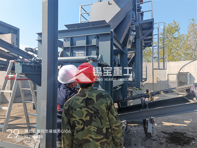 铣刨料破碎筛分设备2 铣刨料破碎筛分设备2