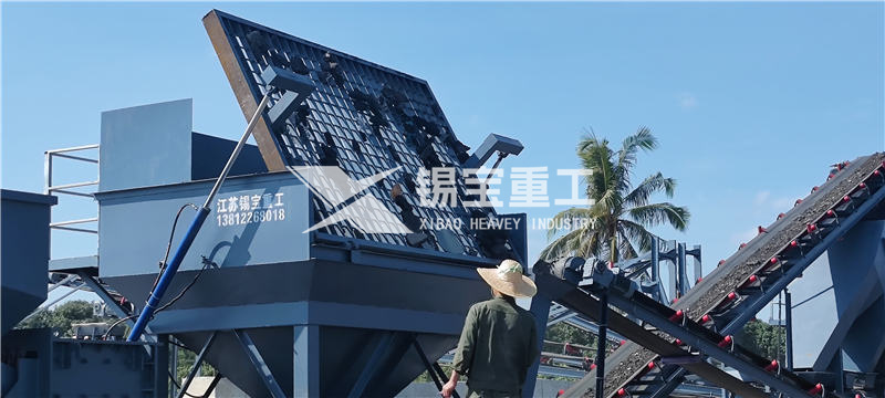 沥青破碎筛分机2 沥青破碎筛分机2