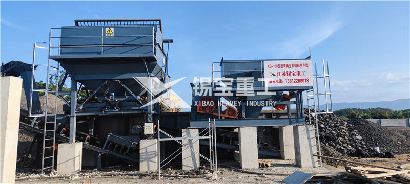 沥青路面破碎设备1 沥青路面破碎设备1