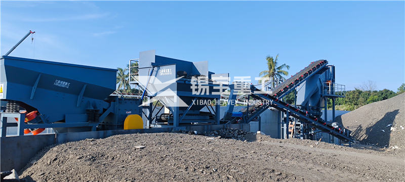 沥青路面回收再利用设备1 沥青路面回收再利用设备1