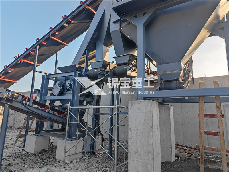 沥青再生料破碎筛分设备2 沥青再生料破碎筛分设备2