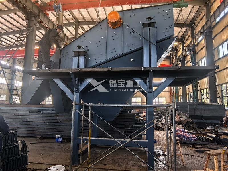 沥青再生料专用筛分机 沥青再生料专用筛分机