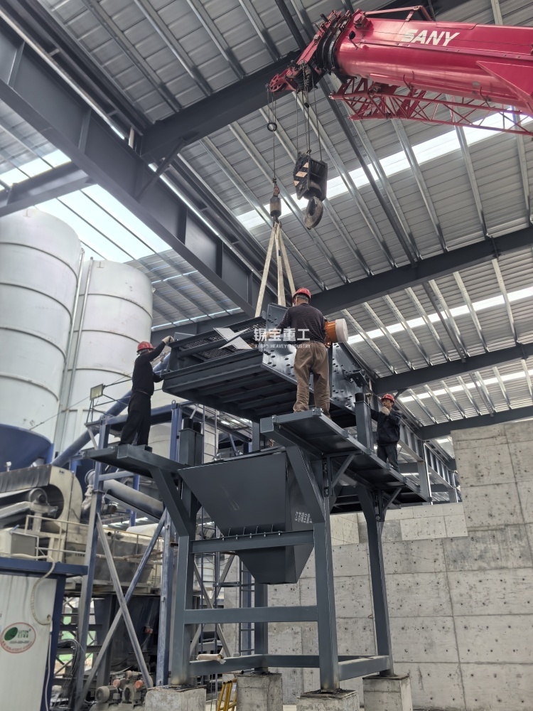 大块沥青破碎机