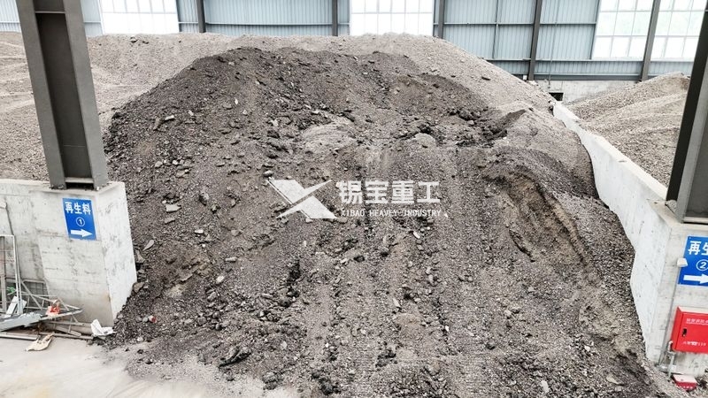 沥青再生料筛分机